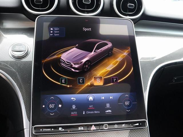 Photo of 2023 Graphite Gray Metallic Mercedes-Benz C-Class