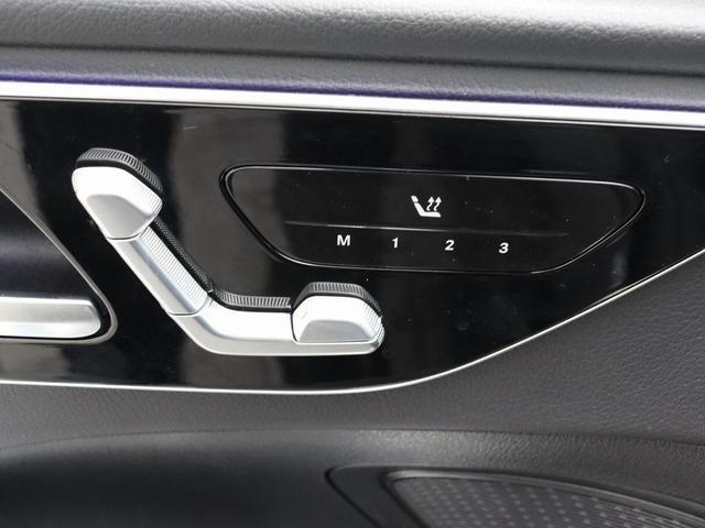 Photo of 2023 Graphite Gray Metallic Mercedes-Benz C-Class