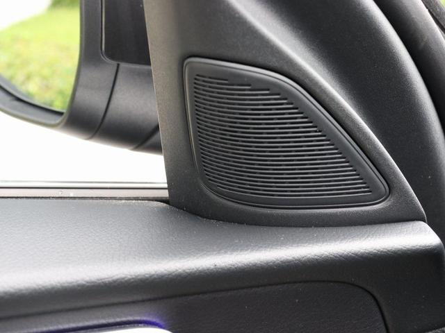 Photo of 2023 Graphite Gray Metallic Mercedes-Benz C-Class