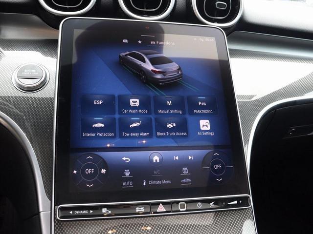 Photo of 2023 Graphite Gray Metallic Mercedes-Benz C-Class