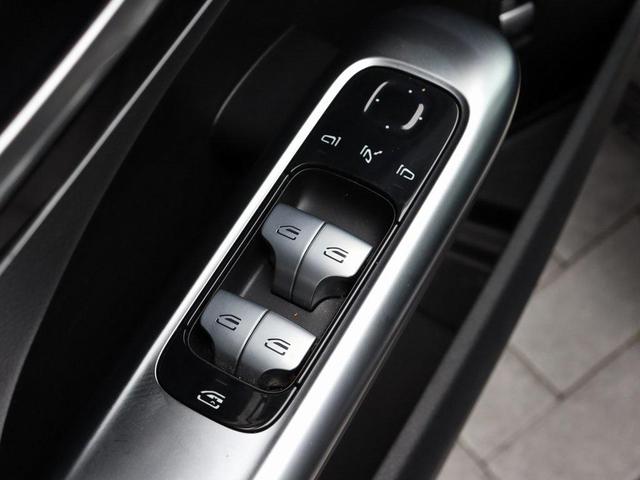 Photo of 2023 Graphite Gray Metallic Mercedes-Benz C-Class