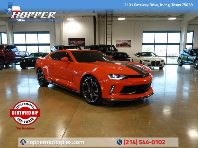 2018 Chevrolet Camaro
