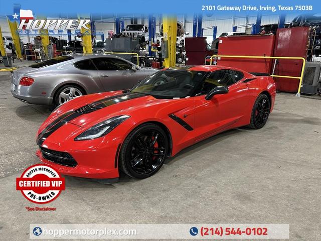 2017 Chevrolet Corvette