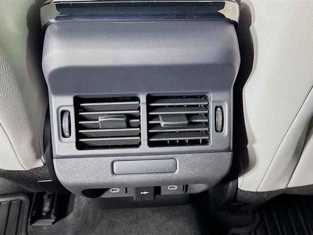 Photo of 2026 Arroios Grey Land Rover Range Rover Evoque