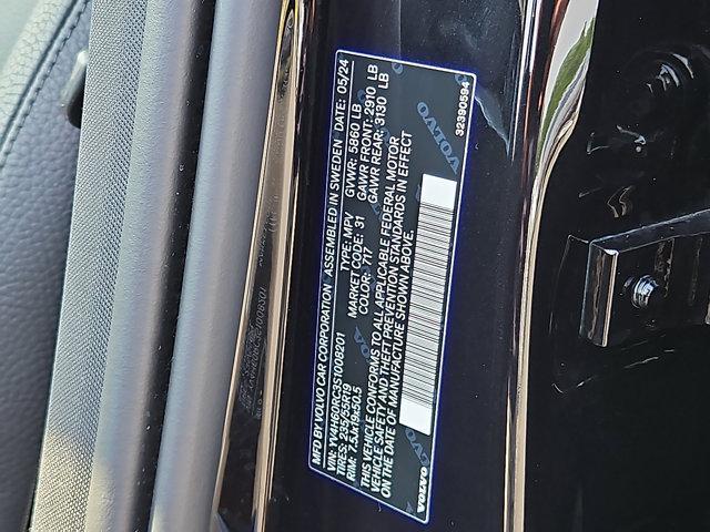 Photo of 2025 Onyx Black Metallic Volvo XC60 Plug-In Hybrid