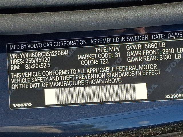 Photo of 2025 Denim Volvo XC60 Plug-In Hybrid
