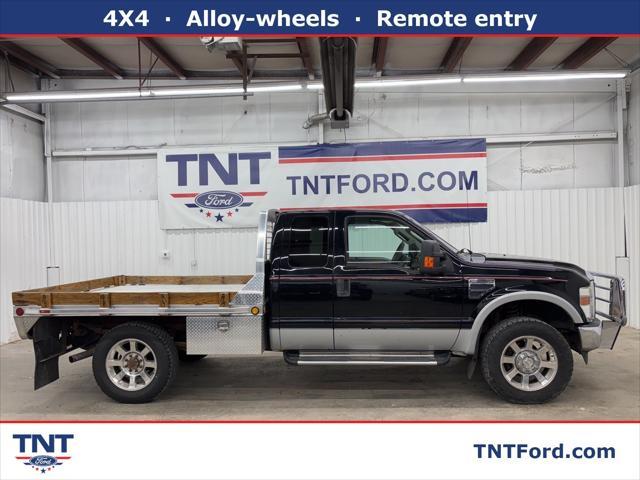 2008 Ford F-250