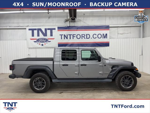 2020 Jeep Gladiator
