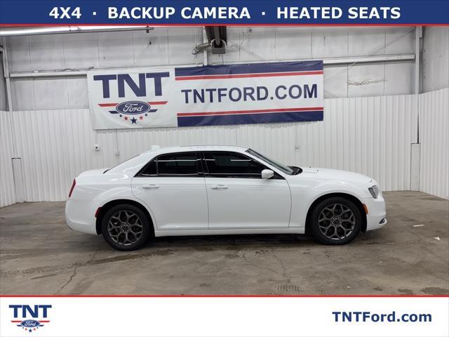 2017 Chrysler 300