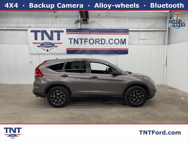 2016 Honda CR-V
