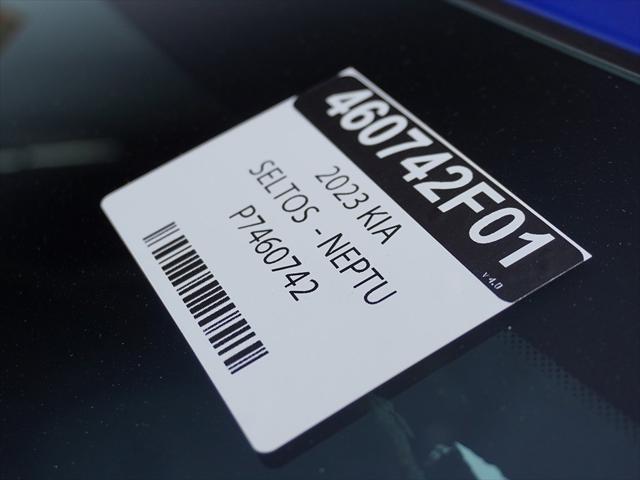 Photo of 2023 Neptune Blue Kia Seltos