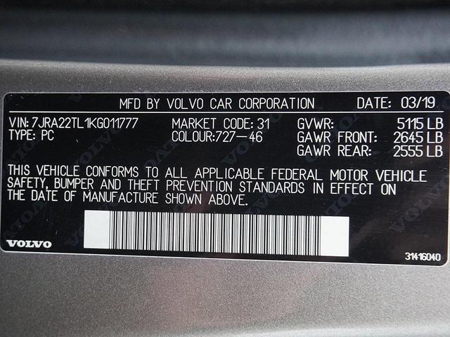 Photo of 2019 Brown Volvo S60