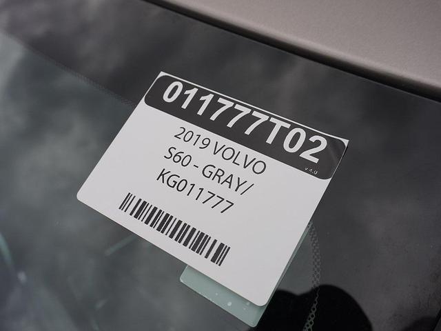 Photo of 2019 Brown Volvo S60