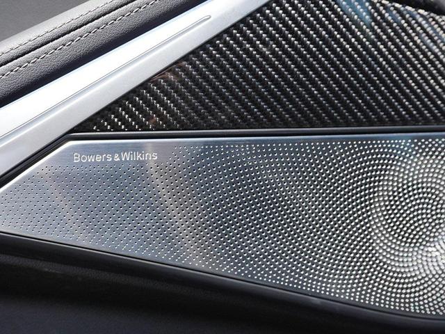 Photo of 2023 Carbon Black Metallic BMW X5