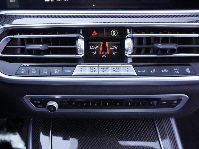 Photo of 2023 Carbon Black Metallic BMW X5