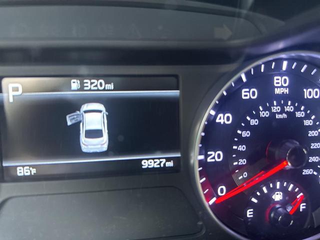 Photo of 2023 Fire Orange Kia Forte