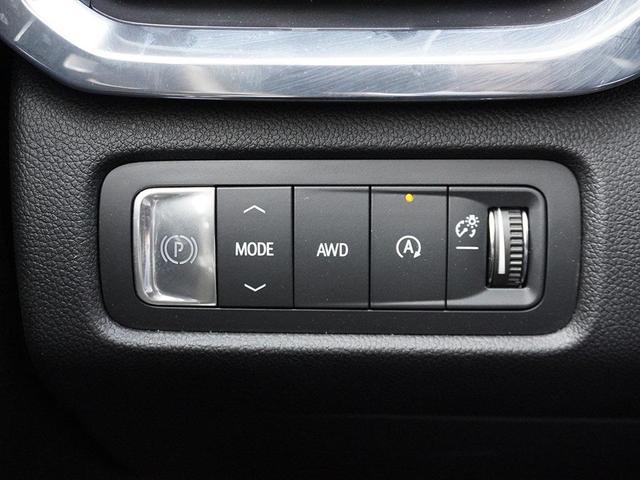 Photo of 2024 White Frost Tricoat GMC Acadia
