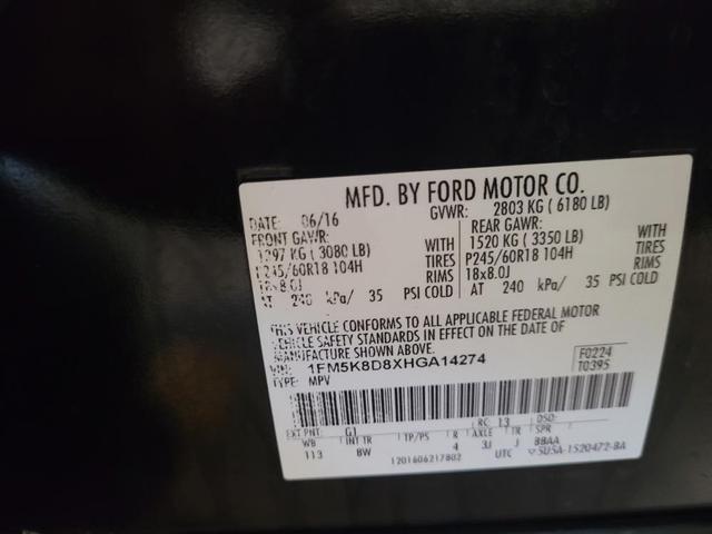 Photo of 2017 Shadow Black Ford Explorer
