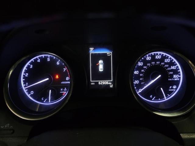 Photo of 2019 Blue Toyota Camry