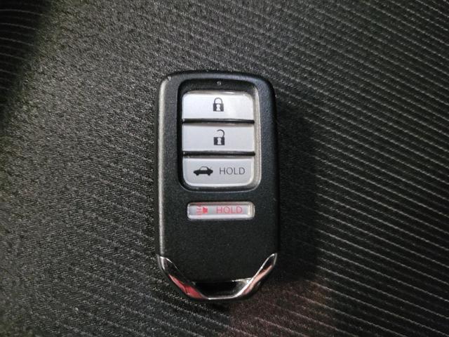 Photo of 2019 Crystal Black Pearl Honda Accord