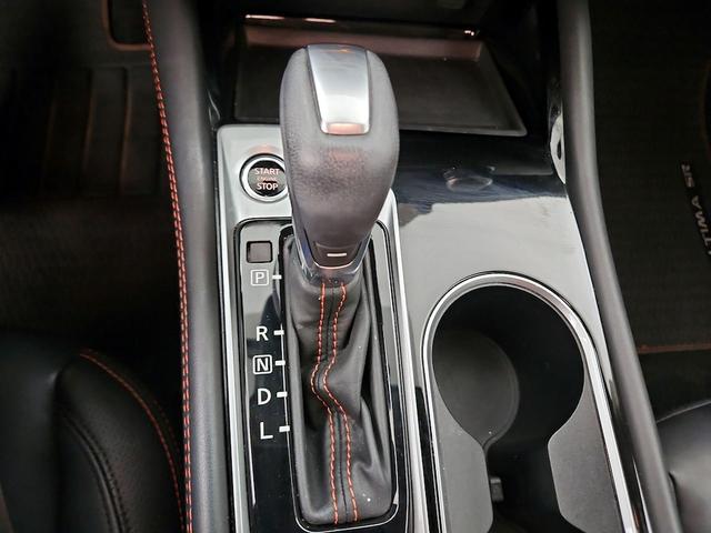 Photo of 2023 White Nissan Altima