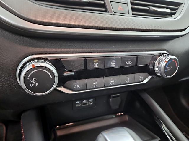 Photo of 2023 White Nissan Altima