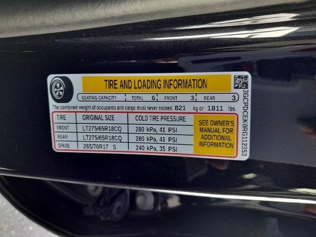 Photo of 2024 Dark Ash Metallic Chevrolet Silverado 1500