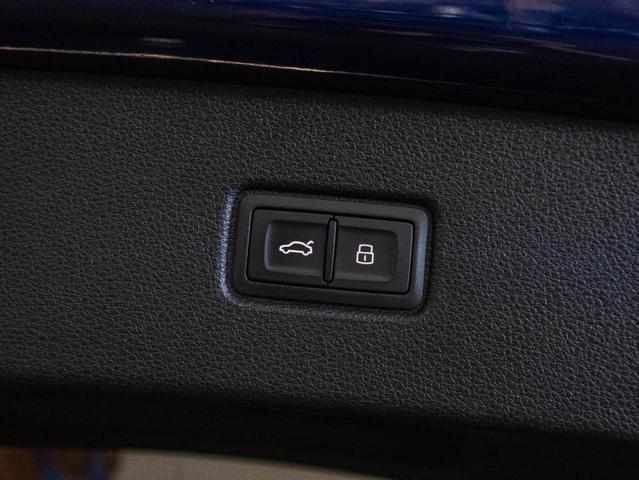 Photo of 2022 Navarra Blue Metallic Audi Q7