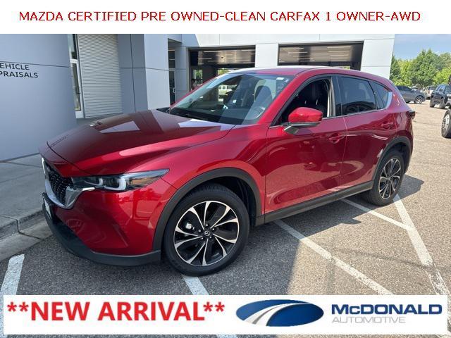 2023 Mazda CX-5