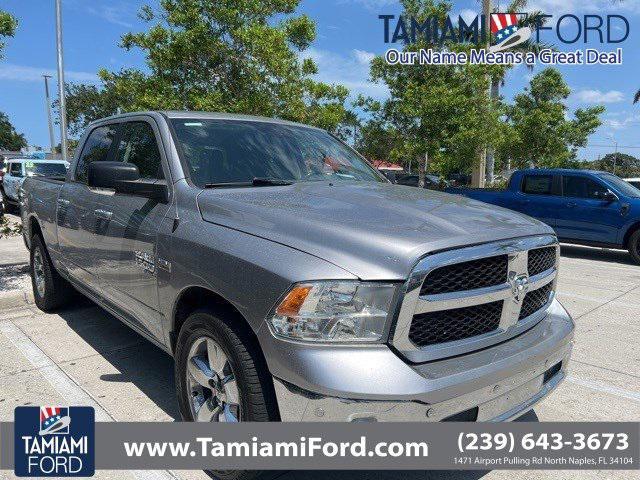 2019 RAM 1500