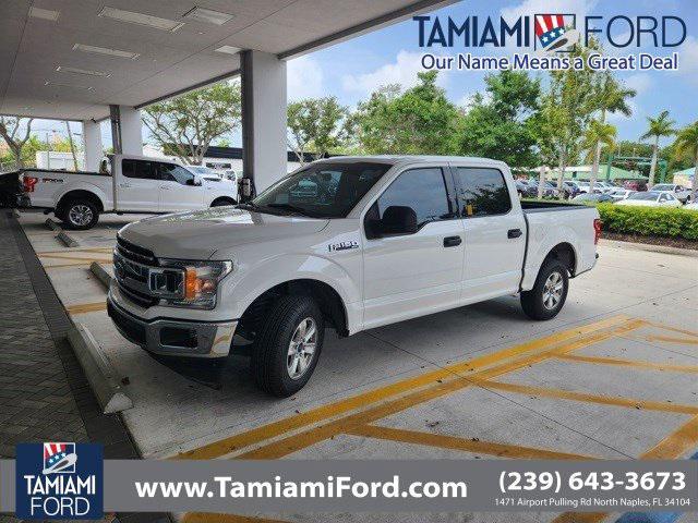 2020 Ford F-150