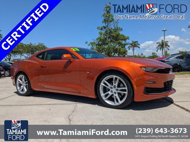 2023 Chevrolet Camaro