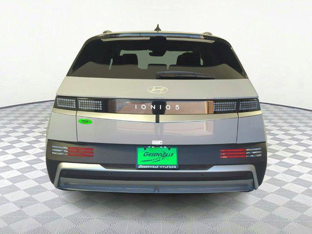 Photo of 2025 Cyber Gray Hyundai IONIQ 5