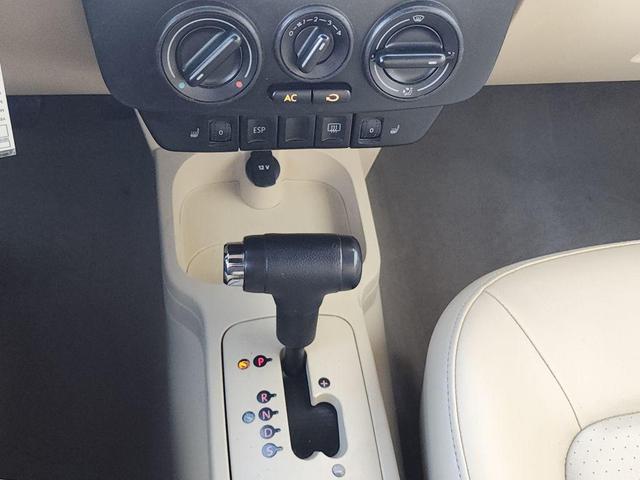 Photo of 2008 Blue Volkswagen New Beetle