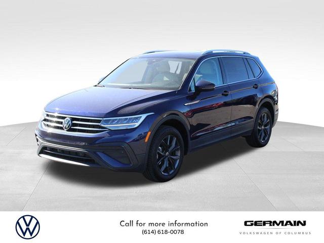 2024 Volkswagen Tiguan