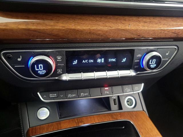 Photo of 2023 Gray Audi Q5