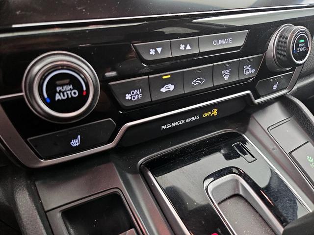 Photo of 2019 Gray Honda CR-V