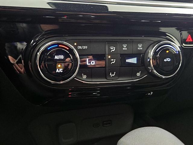 Photo of 2024 Gray Chevrolet Trax