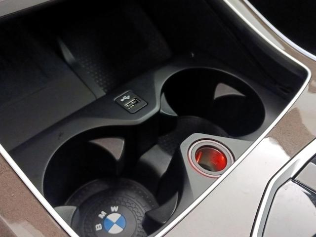 Photo of 2021 Black BMW X5