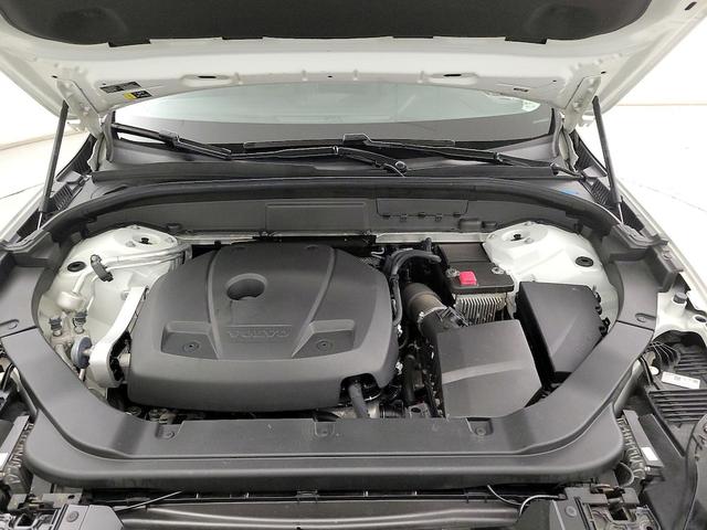 Photo of 2021 White Volvo XC60