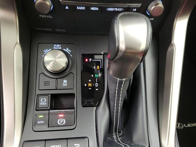 Photo of 2021 Gray Lexus NX 300
