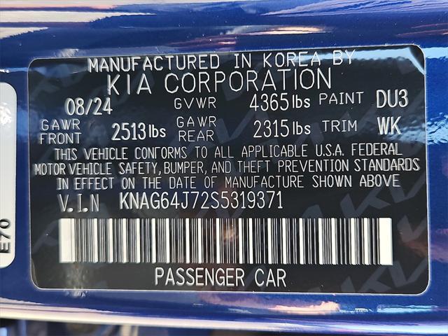 Photo of 2025 Yacht Blue Kia K5