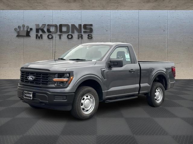 Photo of 2025 Gray Metallic Ford F-150