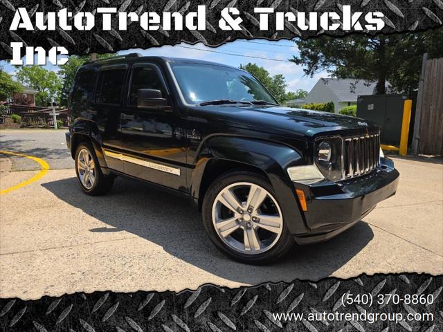 2012 Jeep Liberty