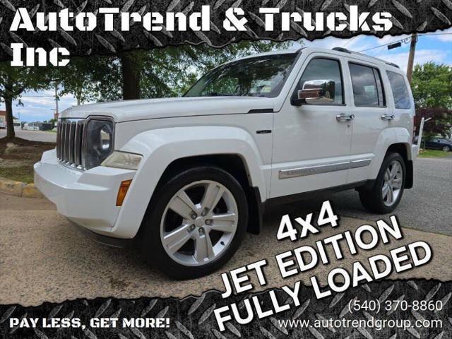 2012 Jeep Liberty
