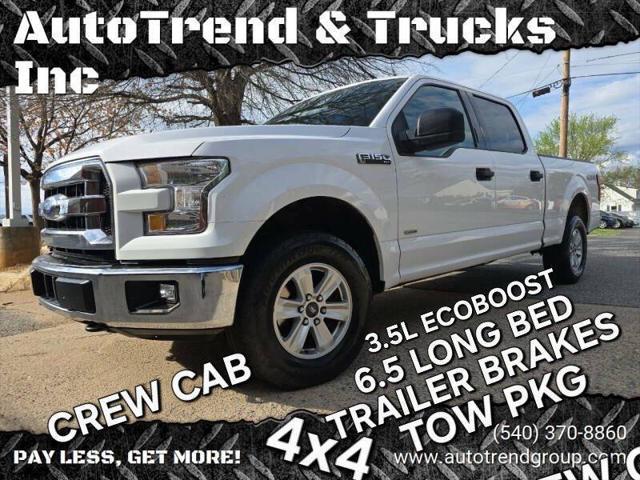 2017 Ford F-150