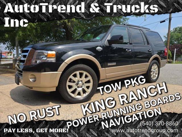 2012 Ford Expedition