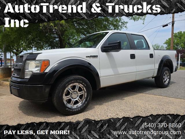 2011 Ford F-150