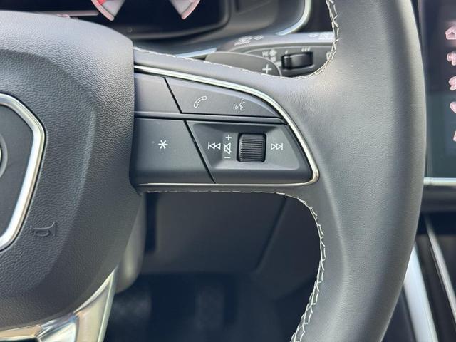 Photo of 2025 Glacier White Metallic Audi Q8