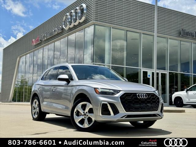 2025 Audi Q5